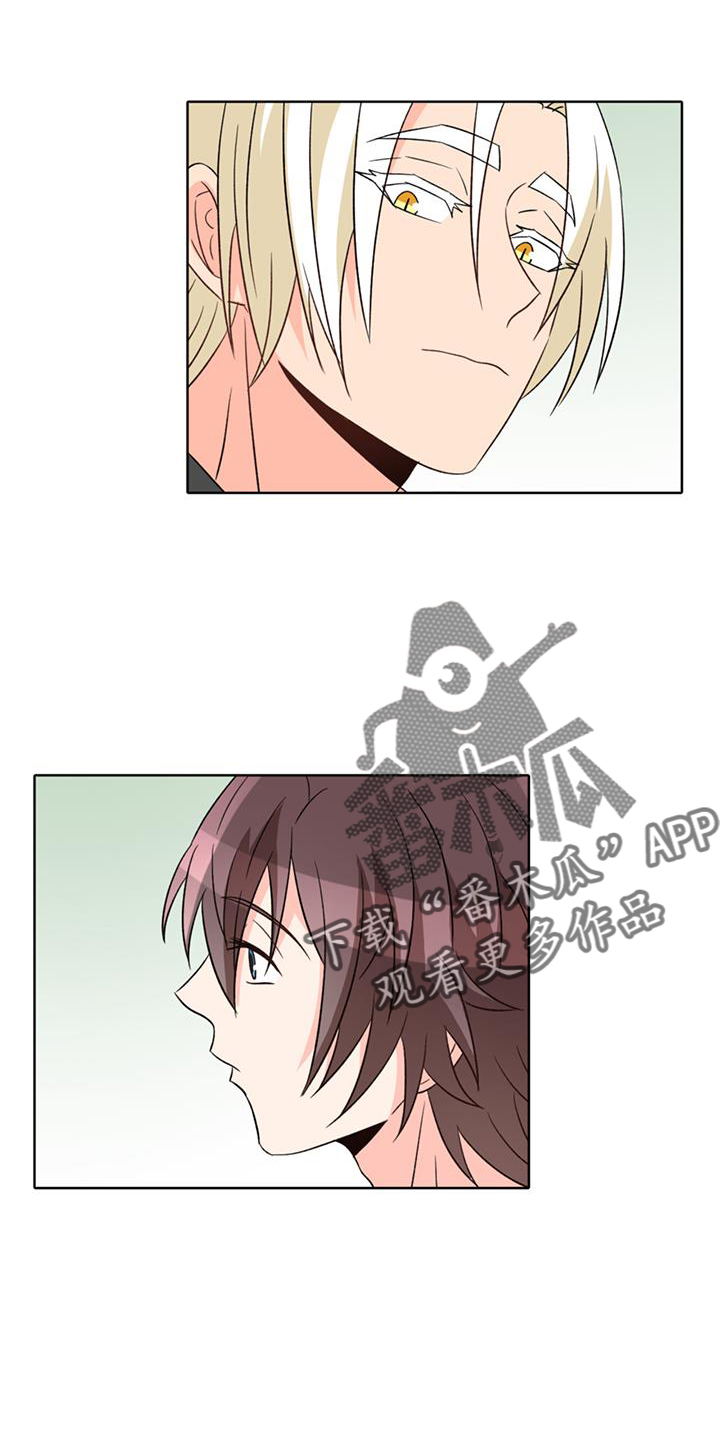 第70章：【第二季】安慰15