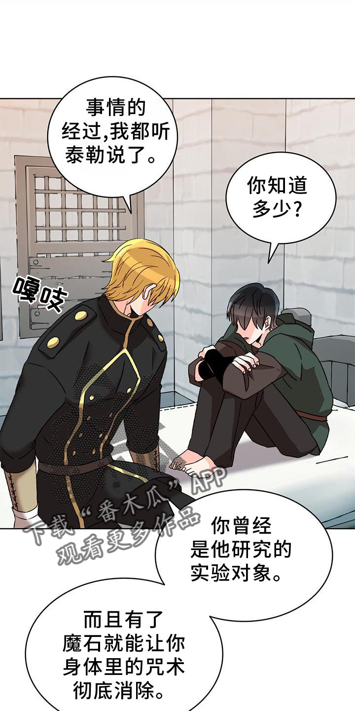 第46话0