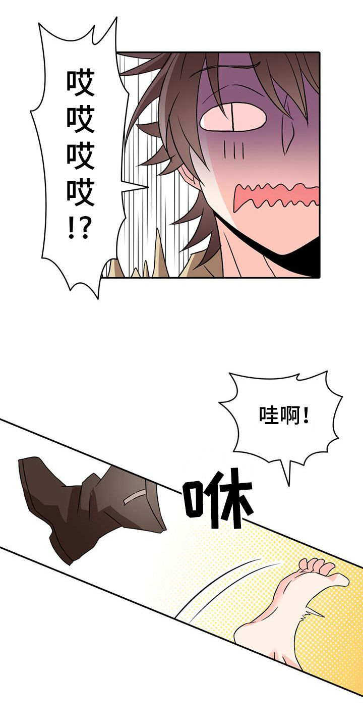 第57章：【第二季】保镖8