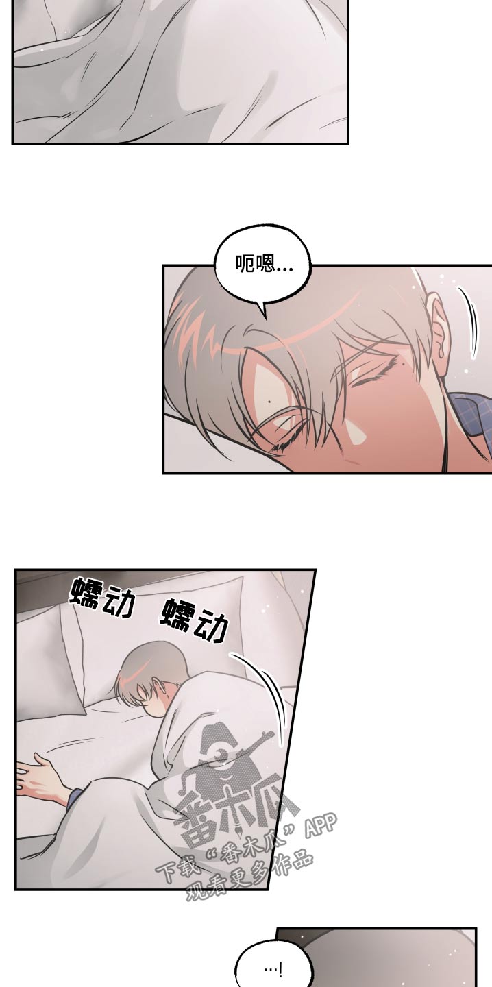 第81话1