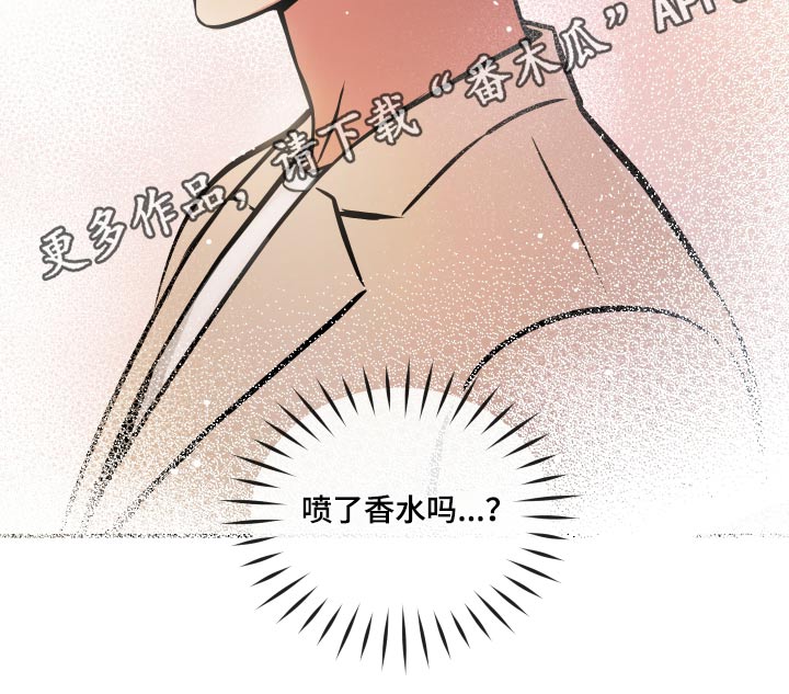 第81话31