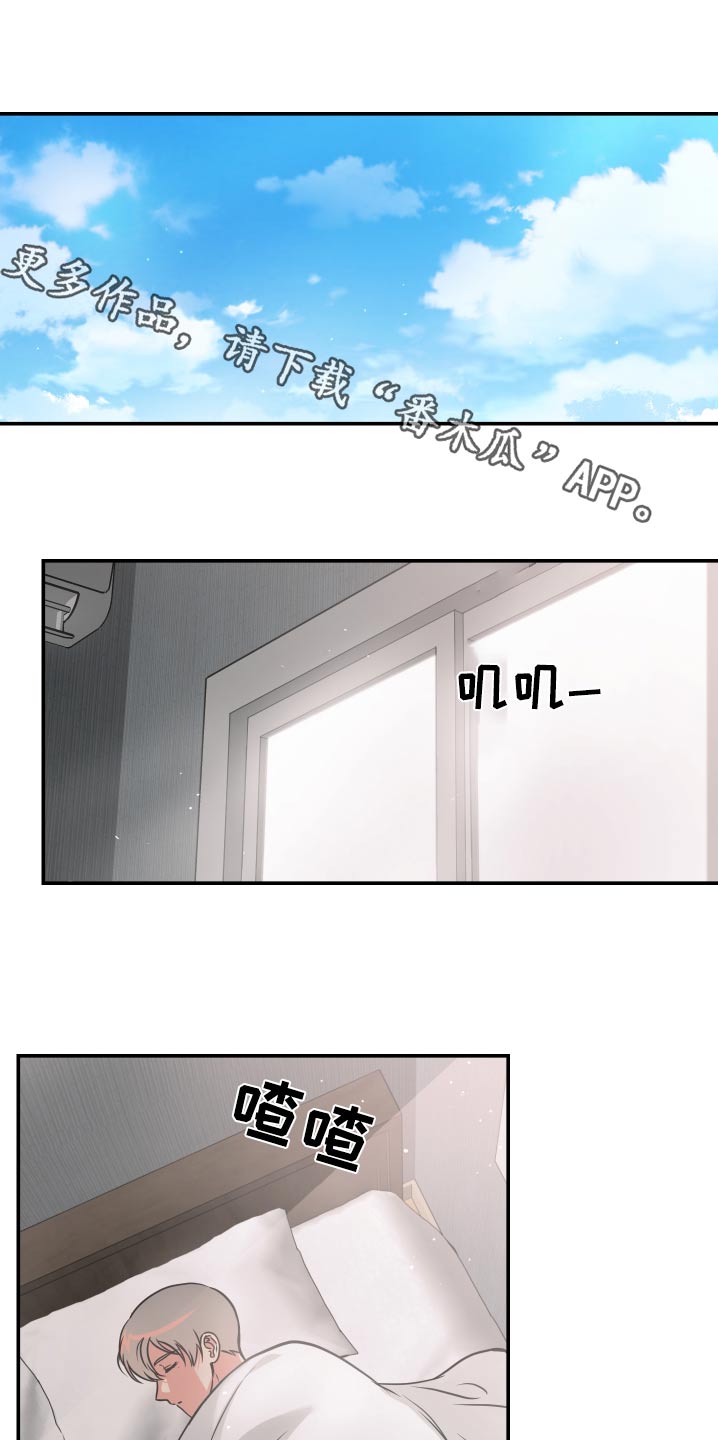 第81话0