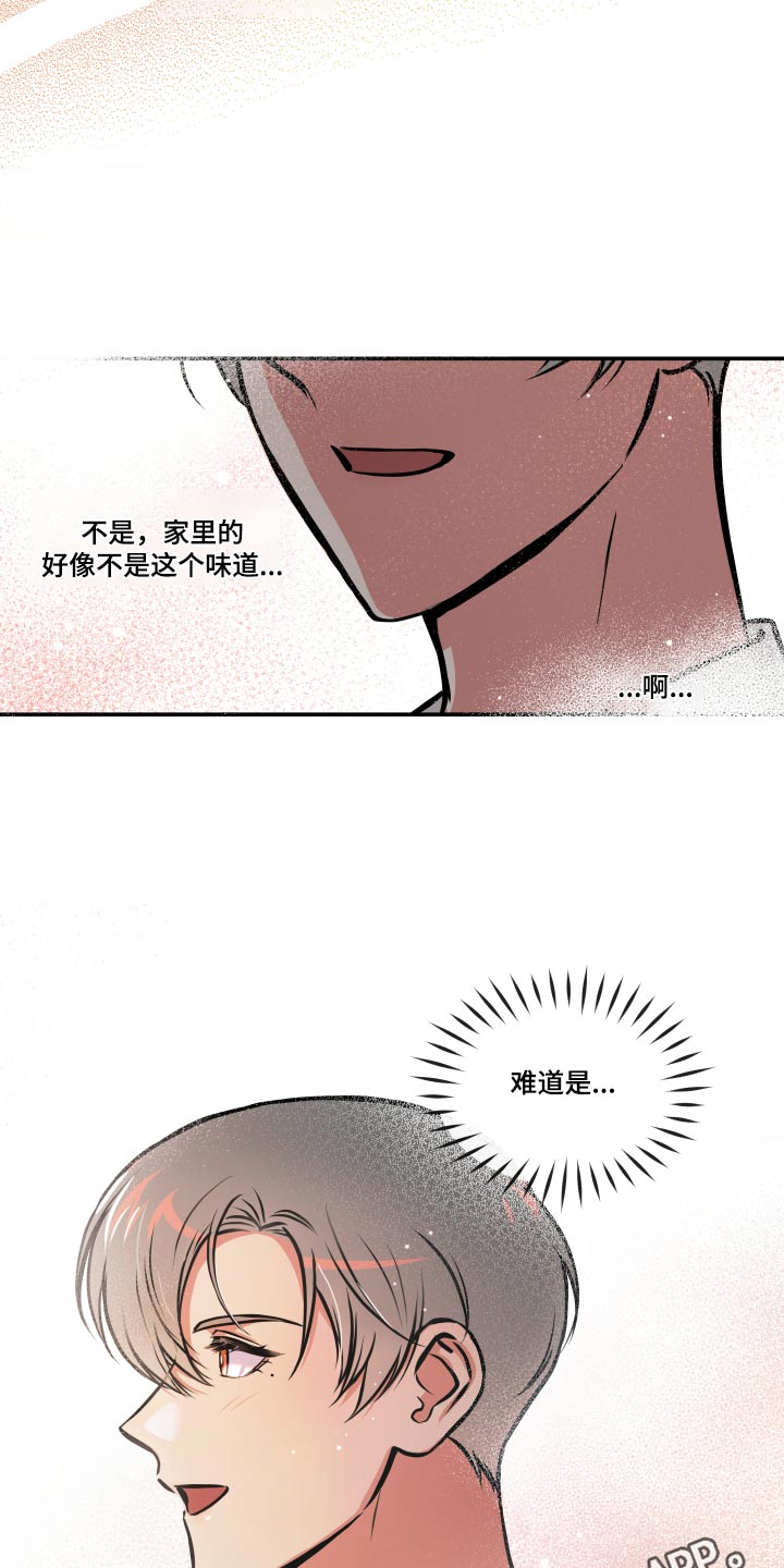 第81话30
