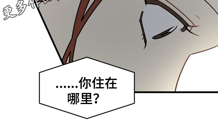第5话17