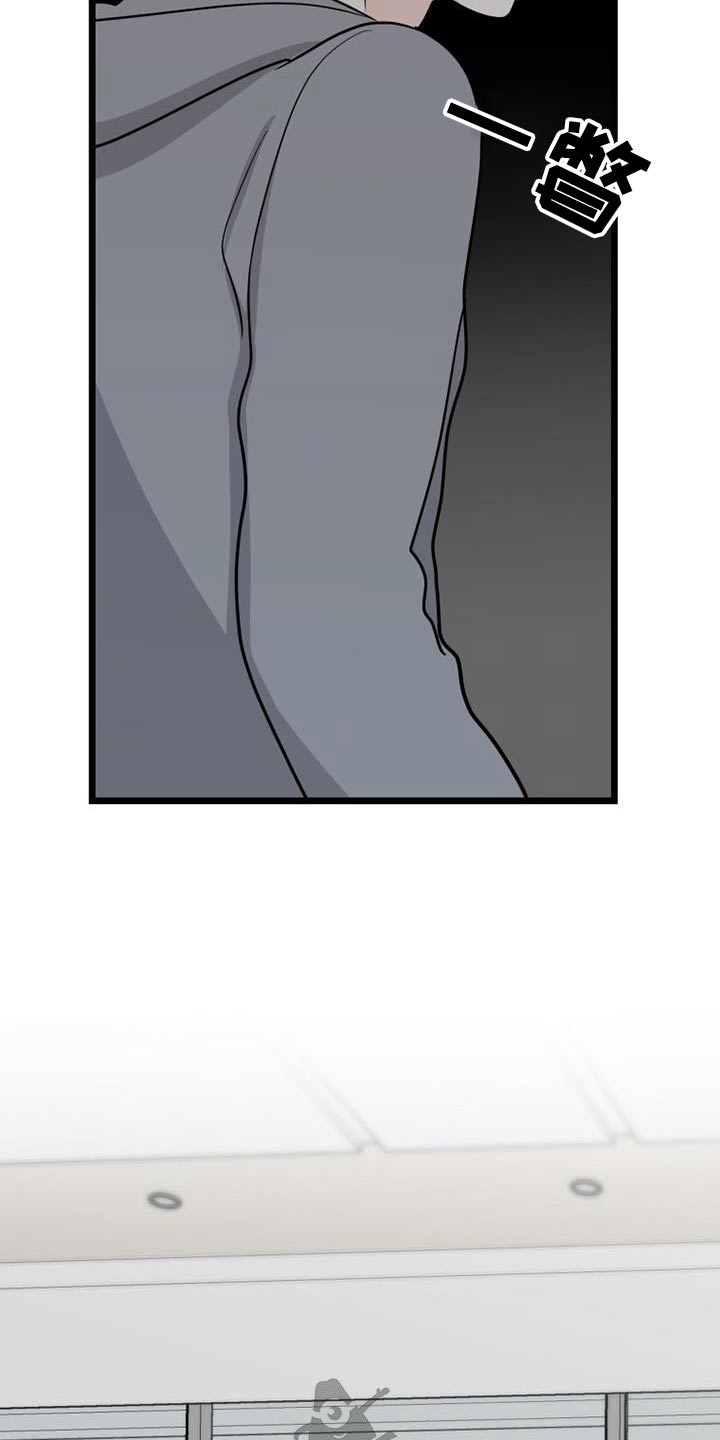 第68话23