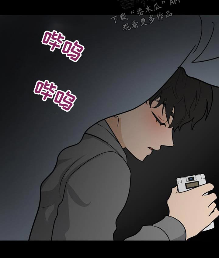第83章：无法呼吸（完结）17