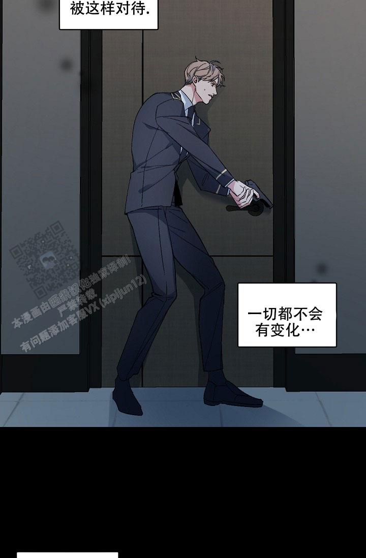 第151话32