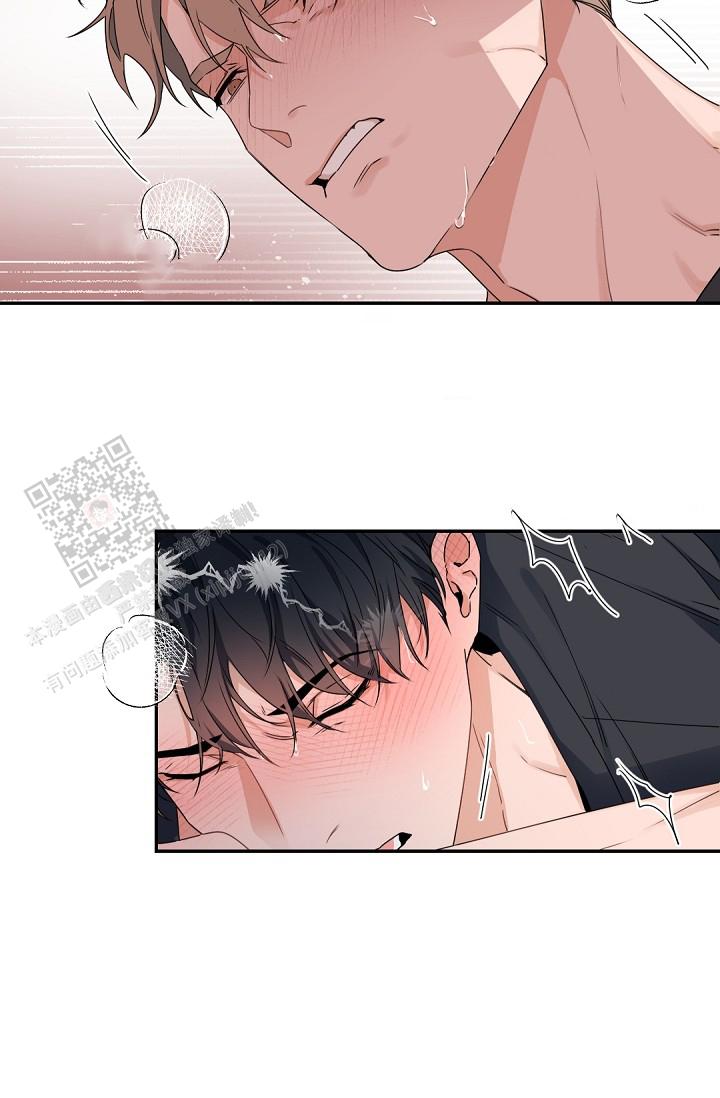 第131话17