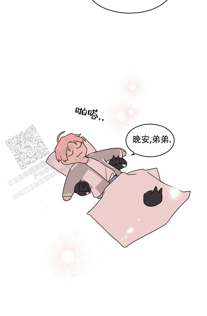 第146话18