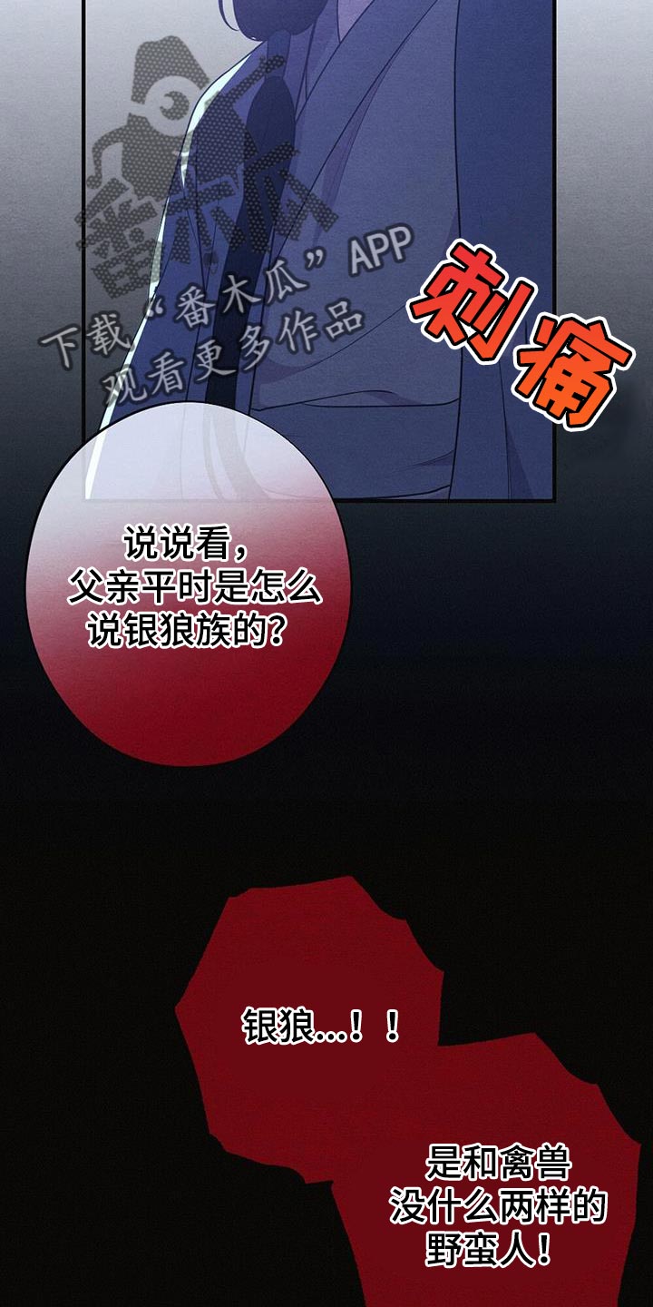 第99章：回去吧1