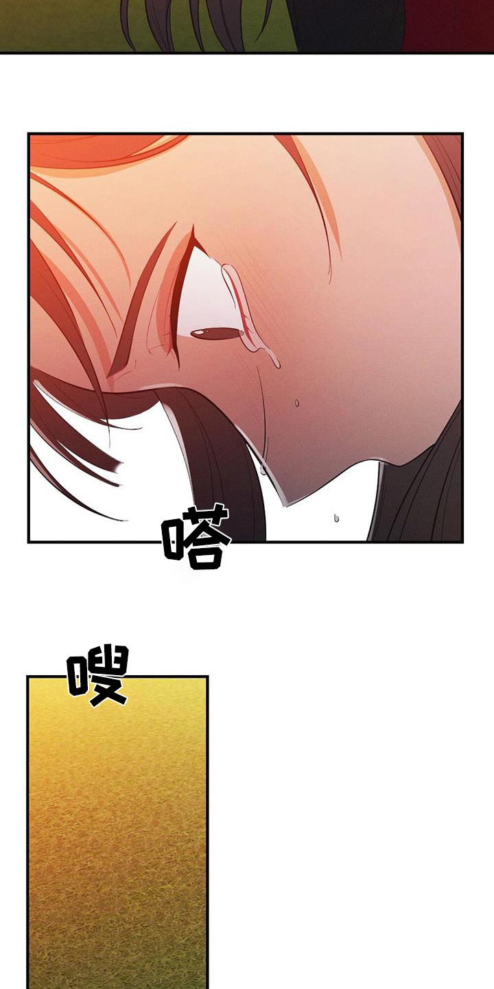 第84章：保重32