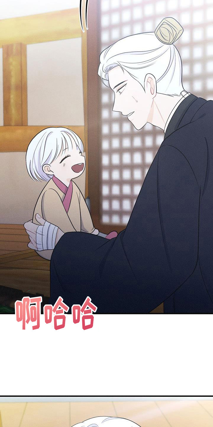 第91章：抗命6