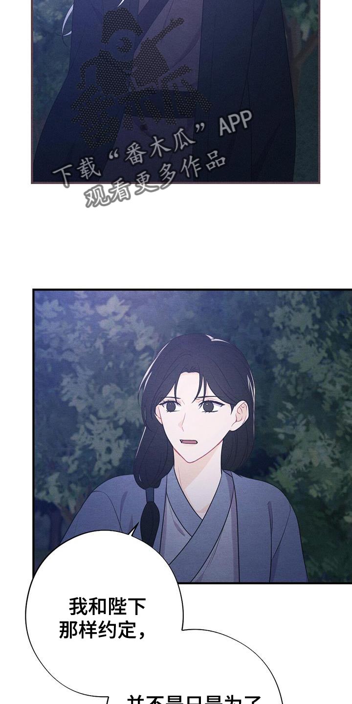 第98章：放弃10