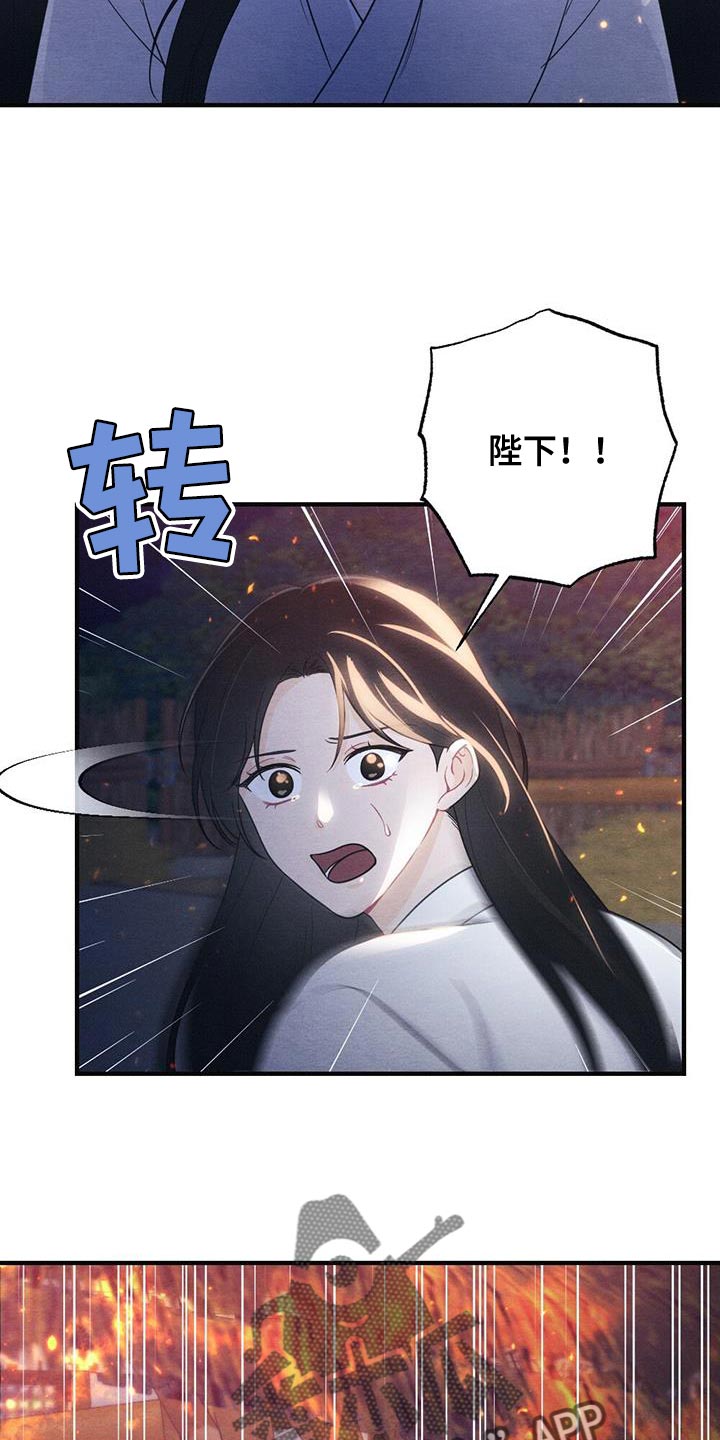 第107话15