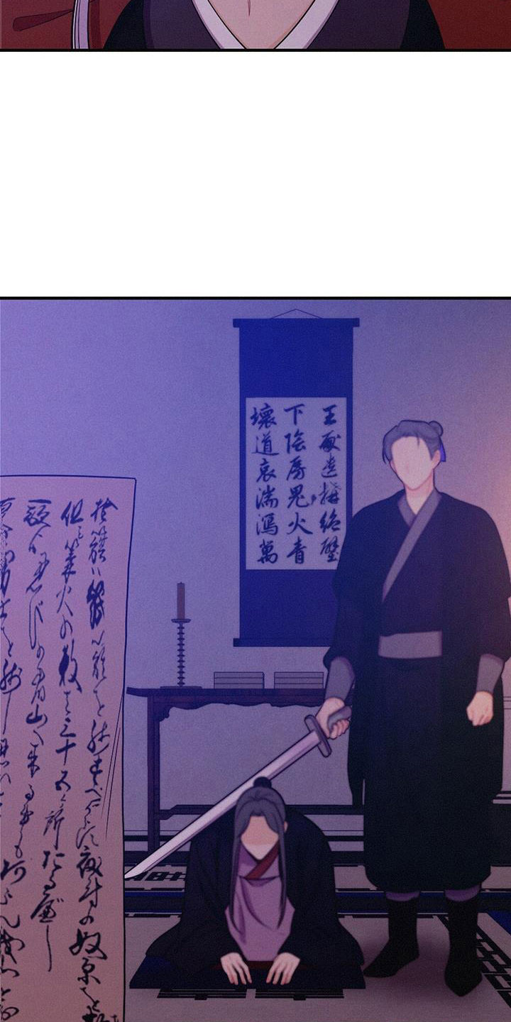第90章：你不知道？14
