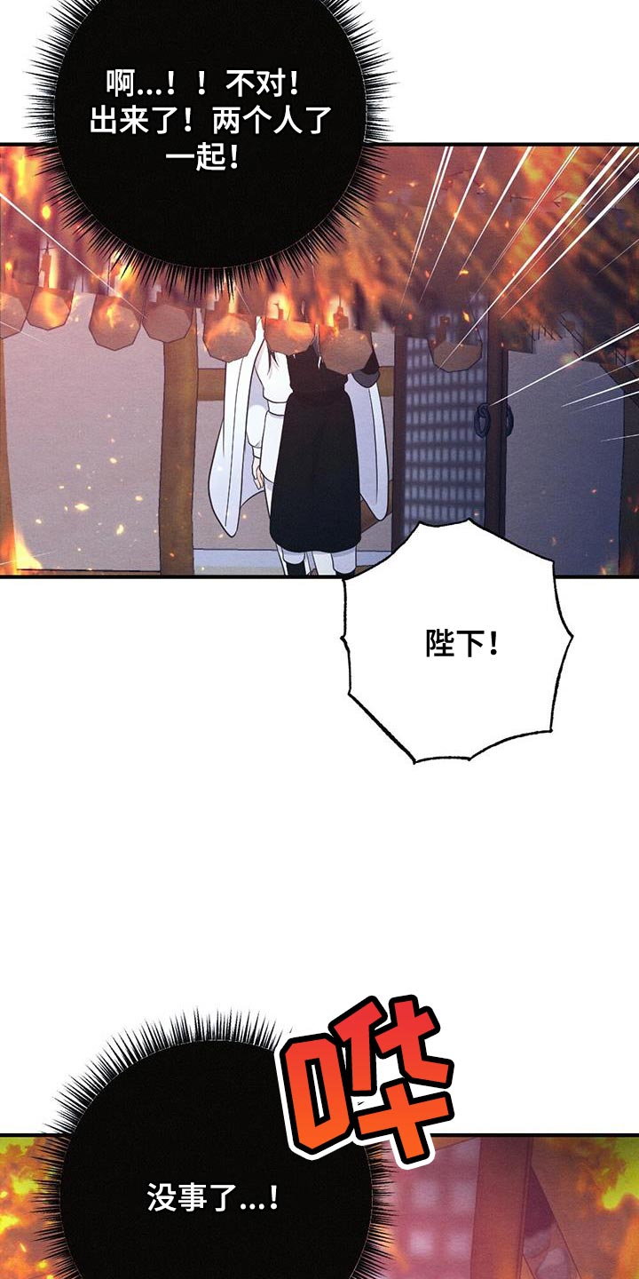 第107话17
