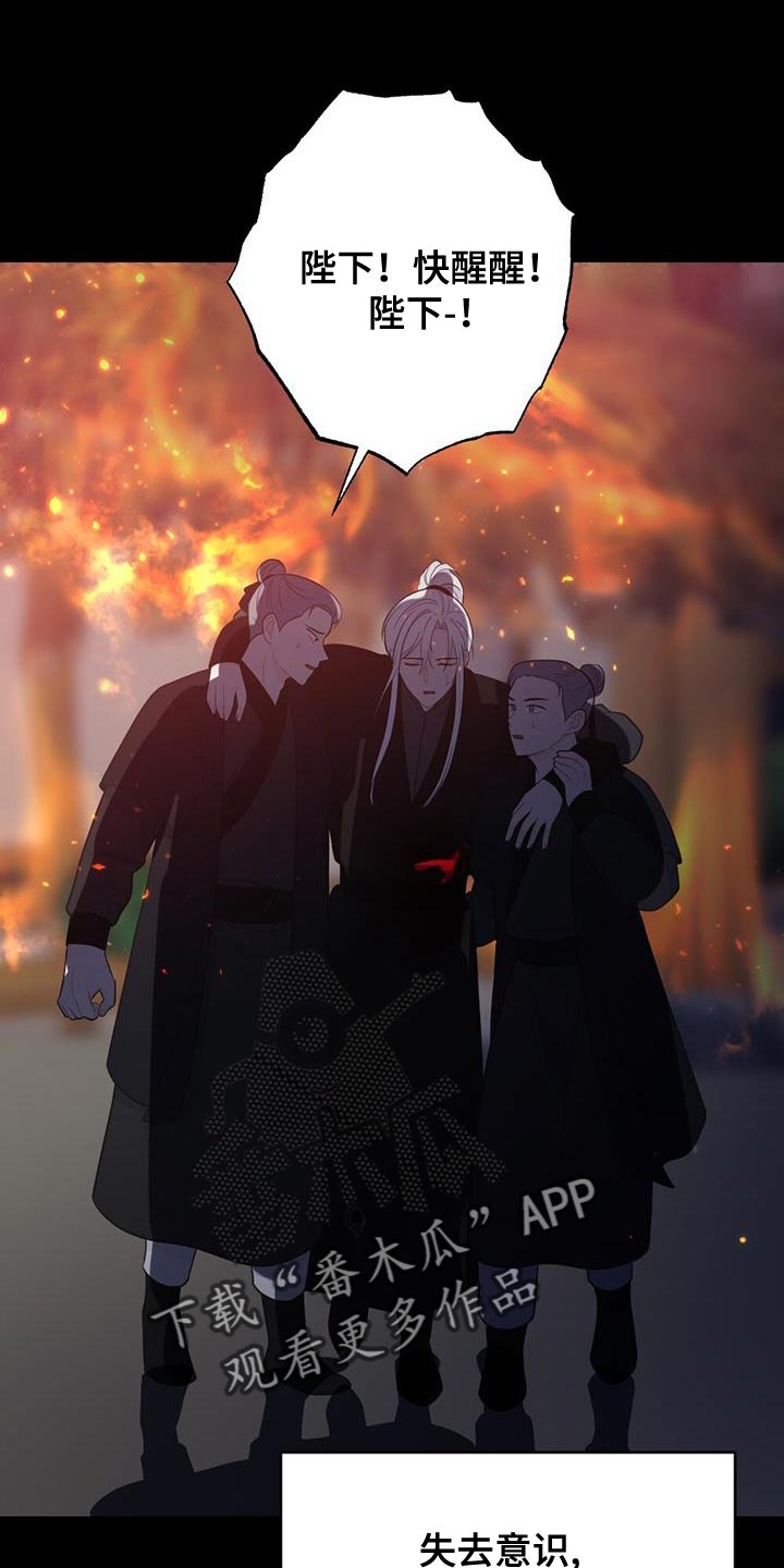 第107话27