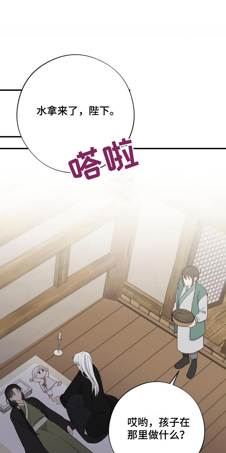 第97章：搞不懂0
