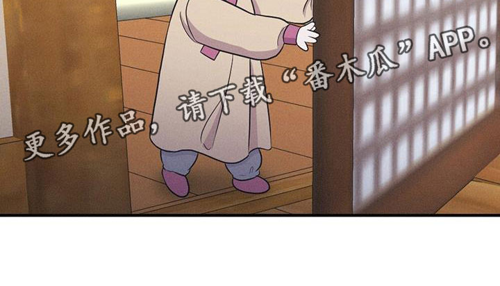 第90章：你不知道？37
