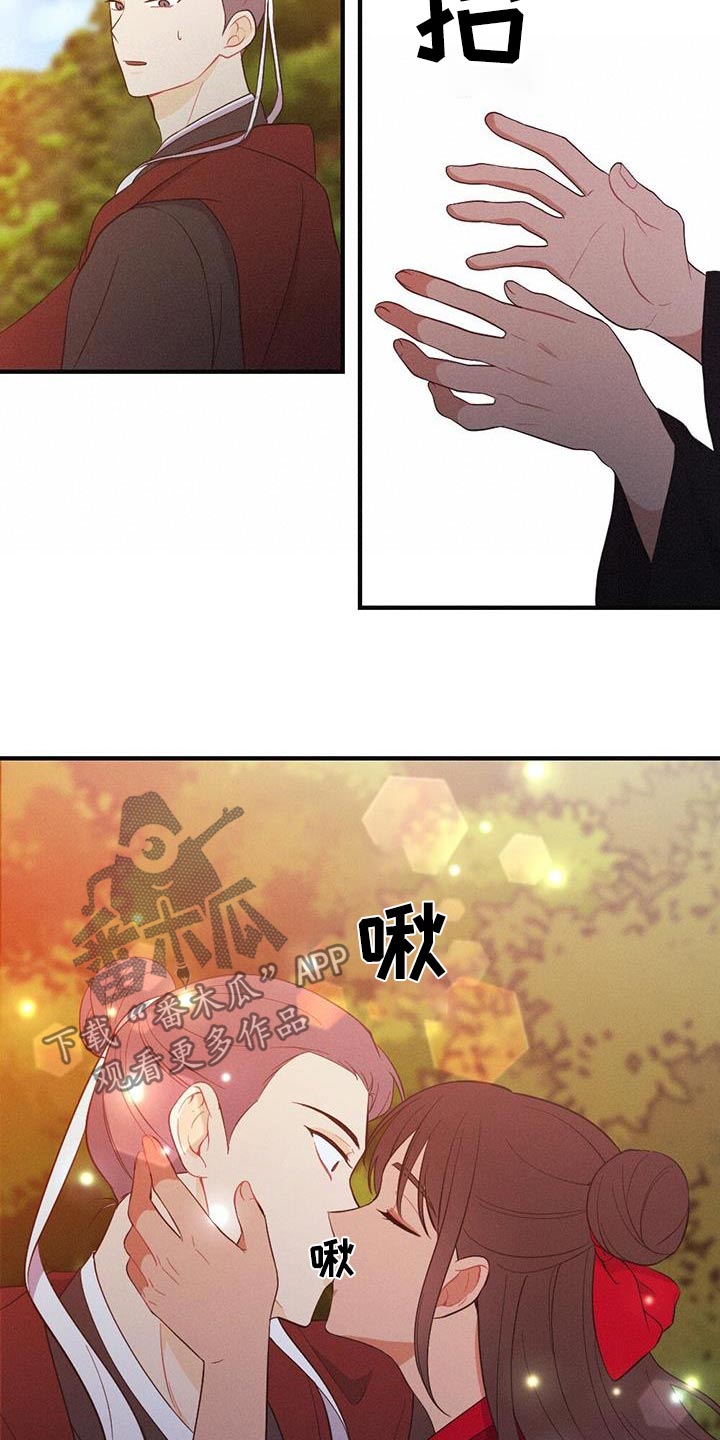 第84章：保重27