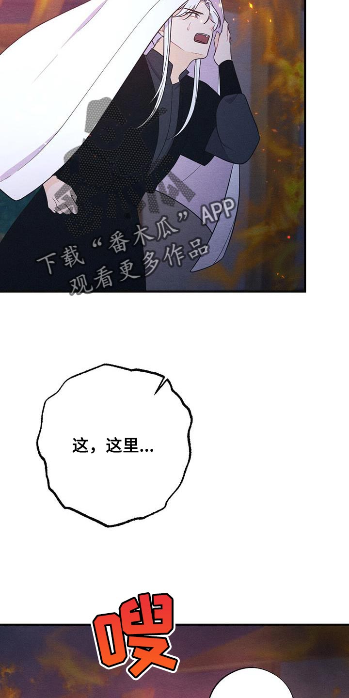 第107话1