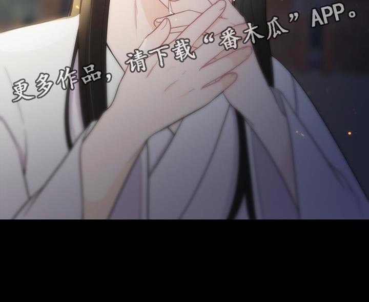 第107话30