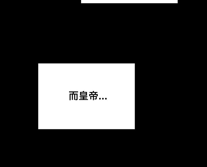 第107话26