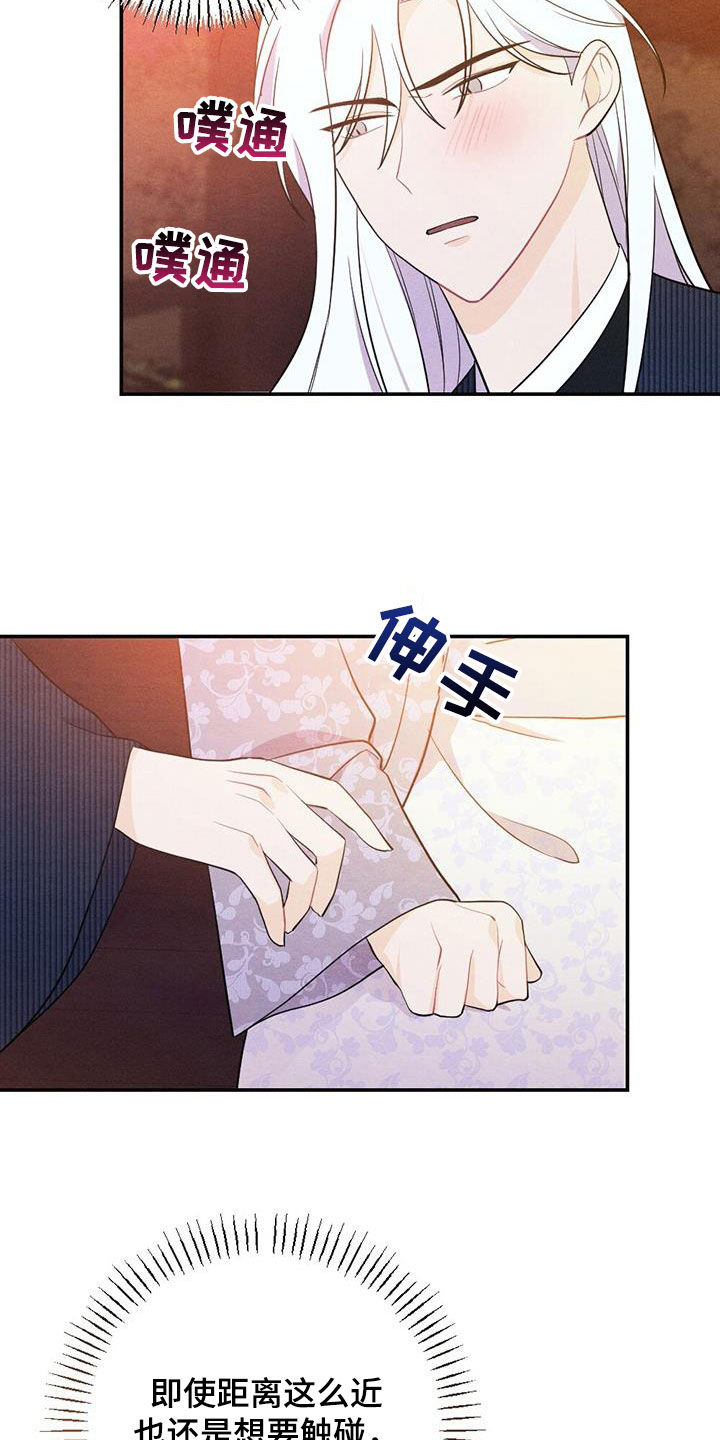 第115话2