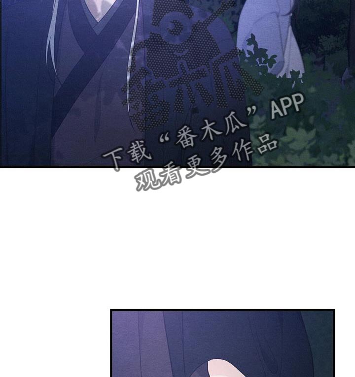 第98章：放弃8