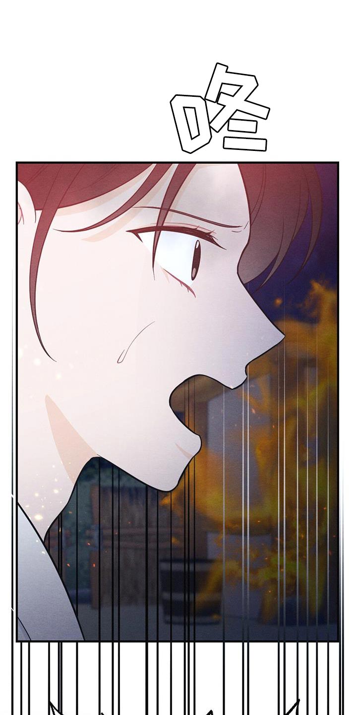 第107话19