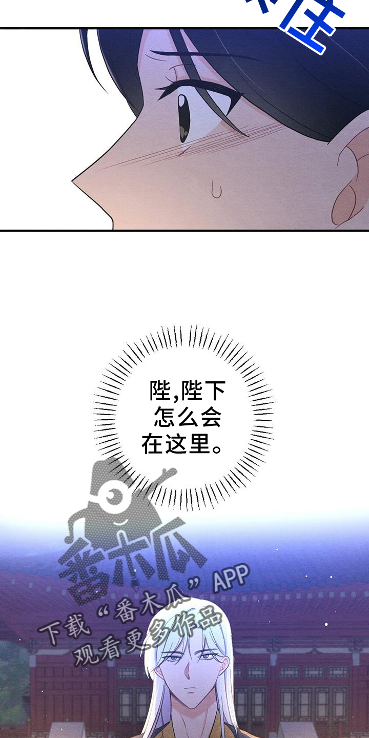 第65话13
