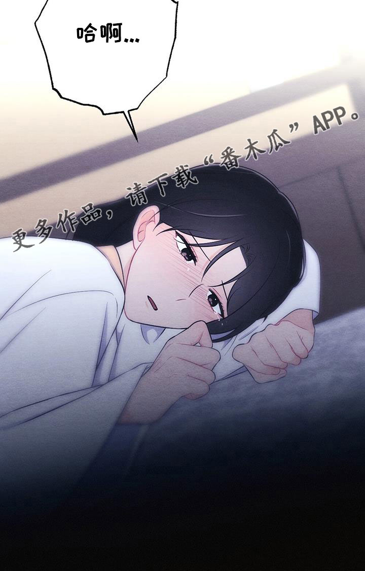 第62话18