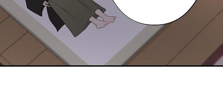 第97章：搞不懂1