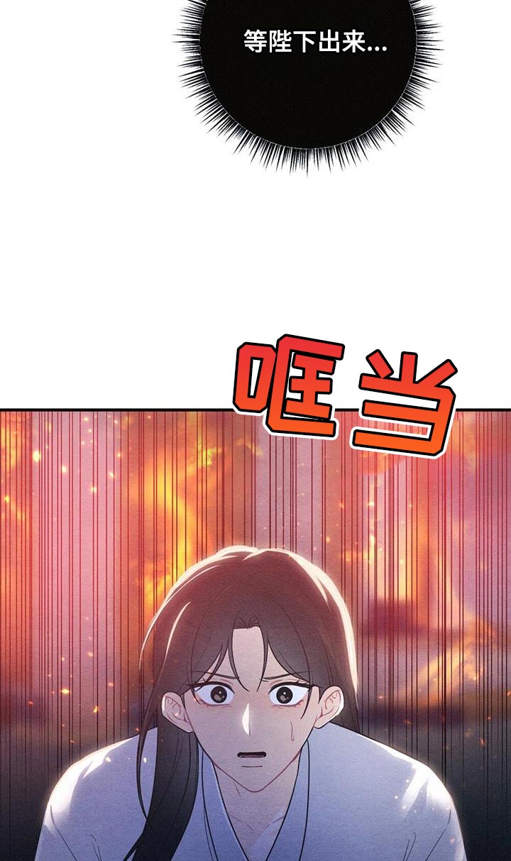第107话14