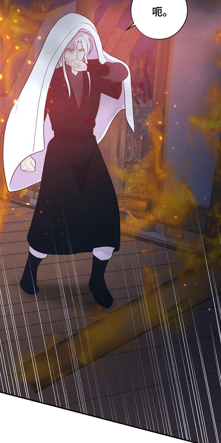 第107话2