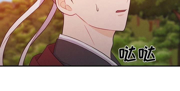 第84章：保重34