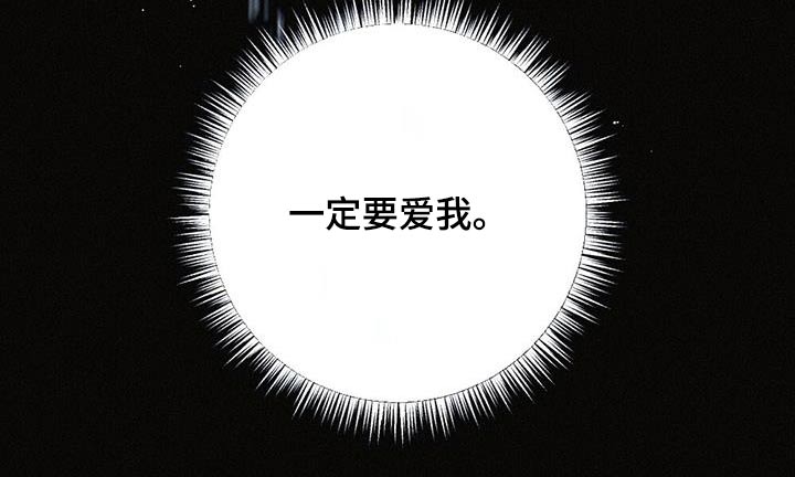 第72话21