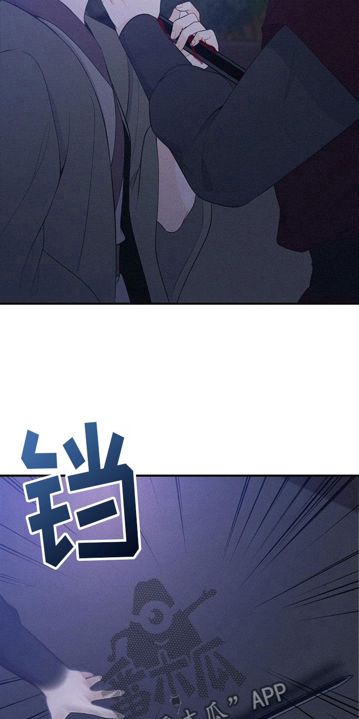 第89章：请回吧23