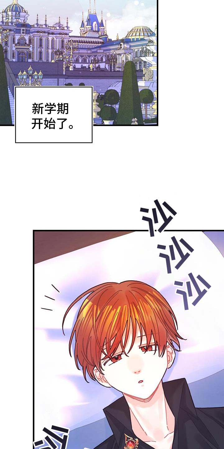 第134话22
