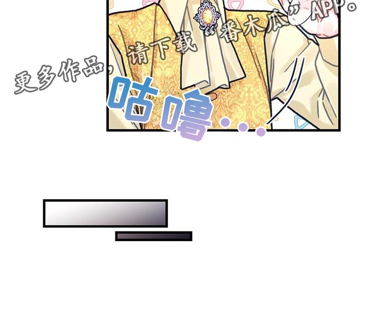 第144话30