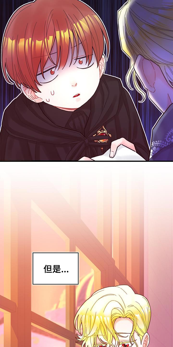 第49话1