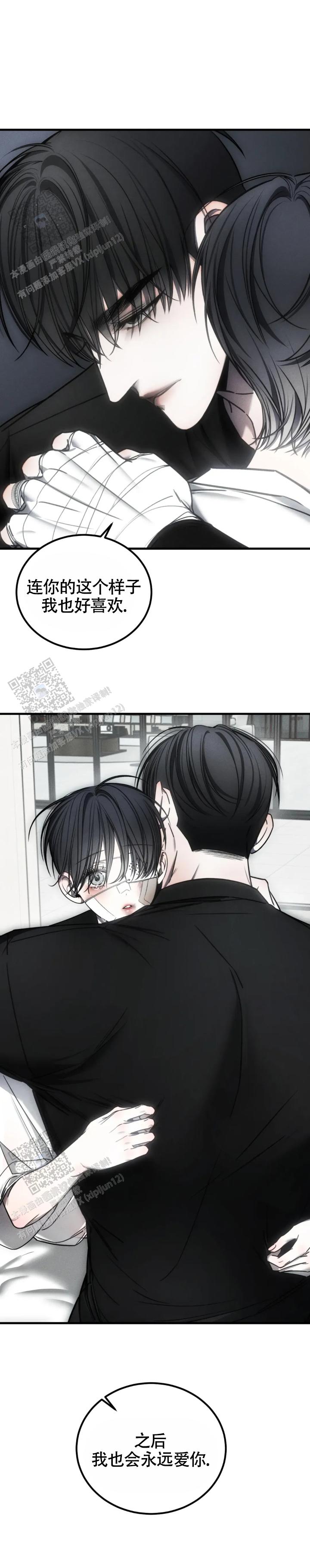 第61话0