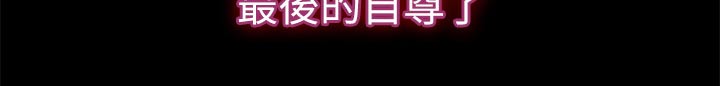 第27话31