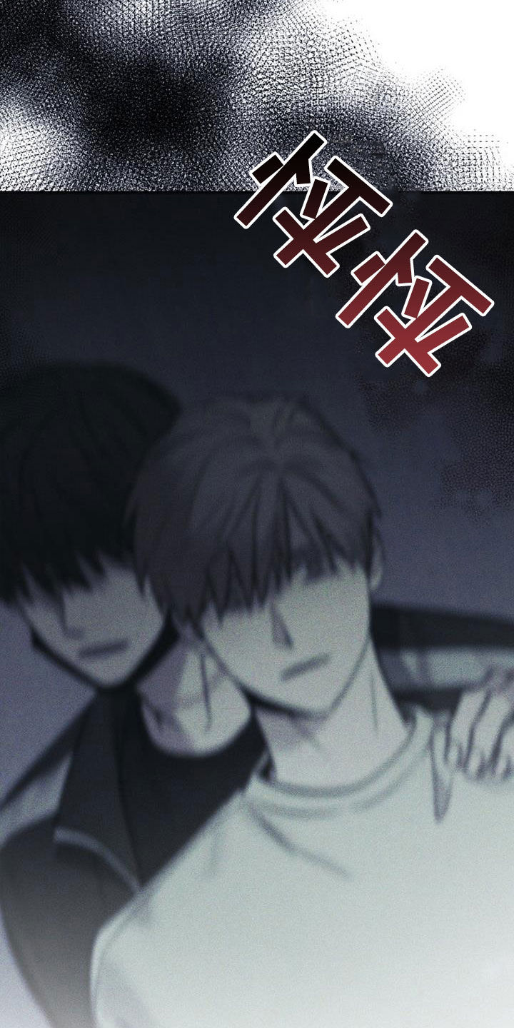 第87章：全都忘记27