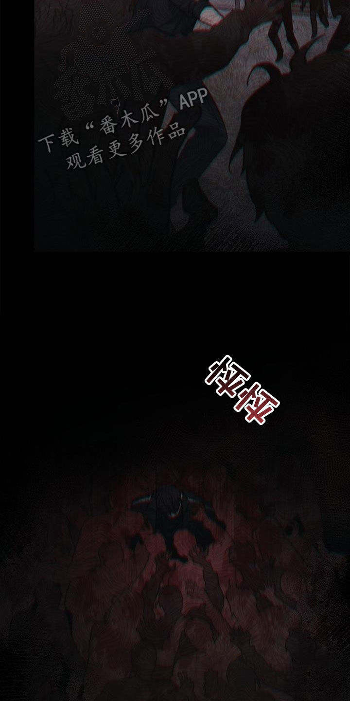 第86章：他在害怕23
