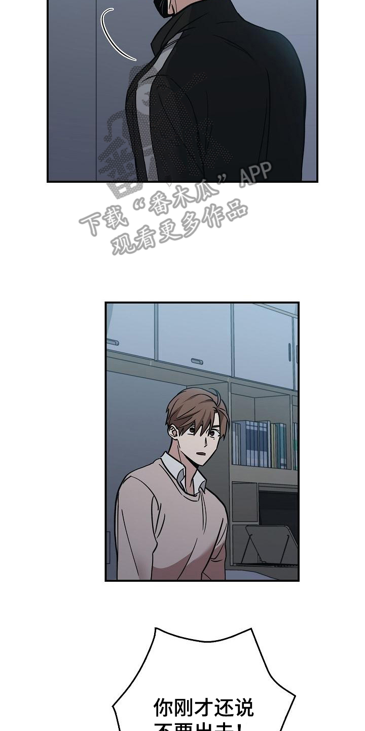 第13话1