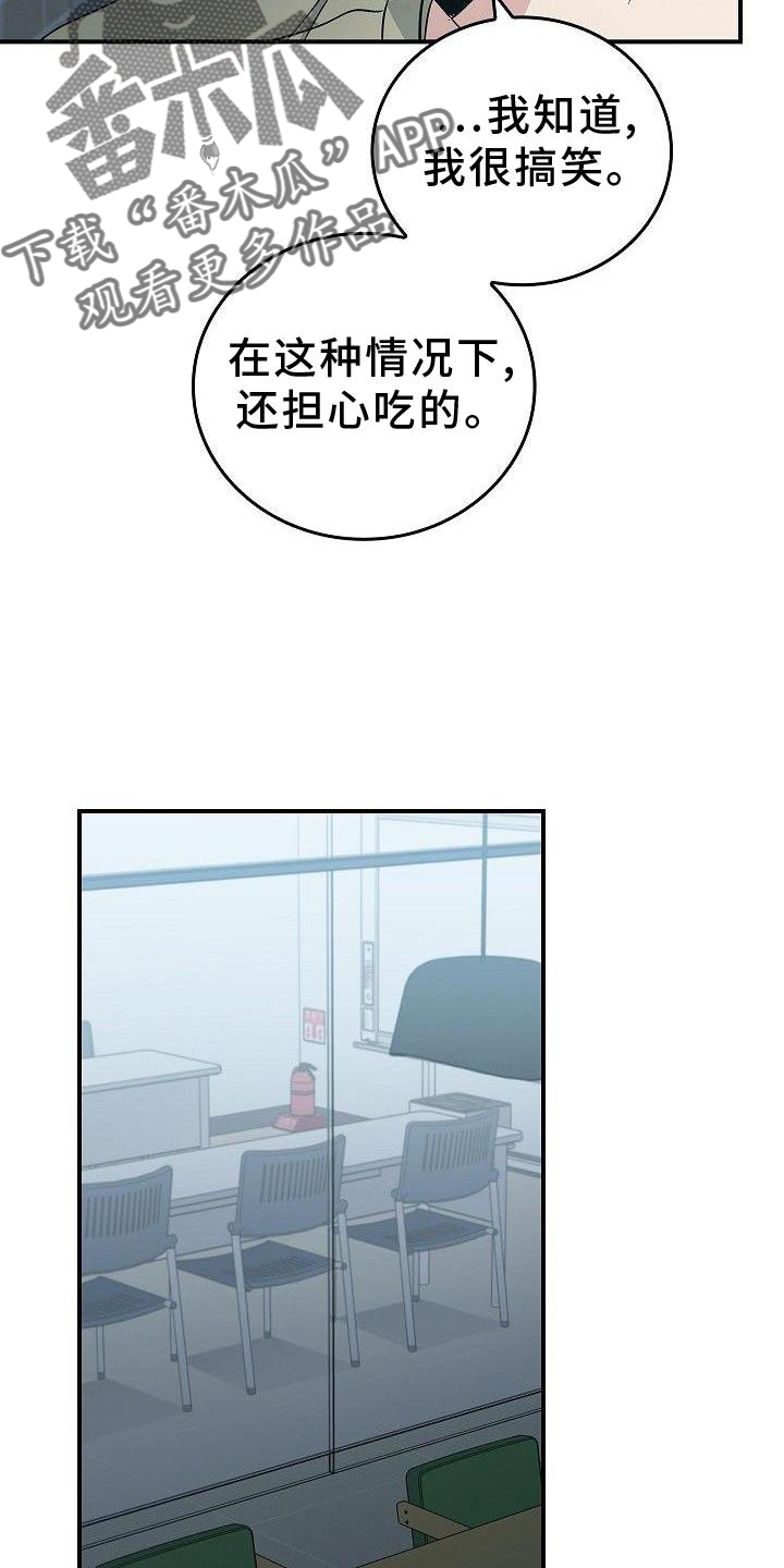 第48话15