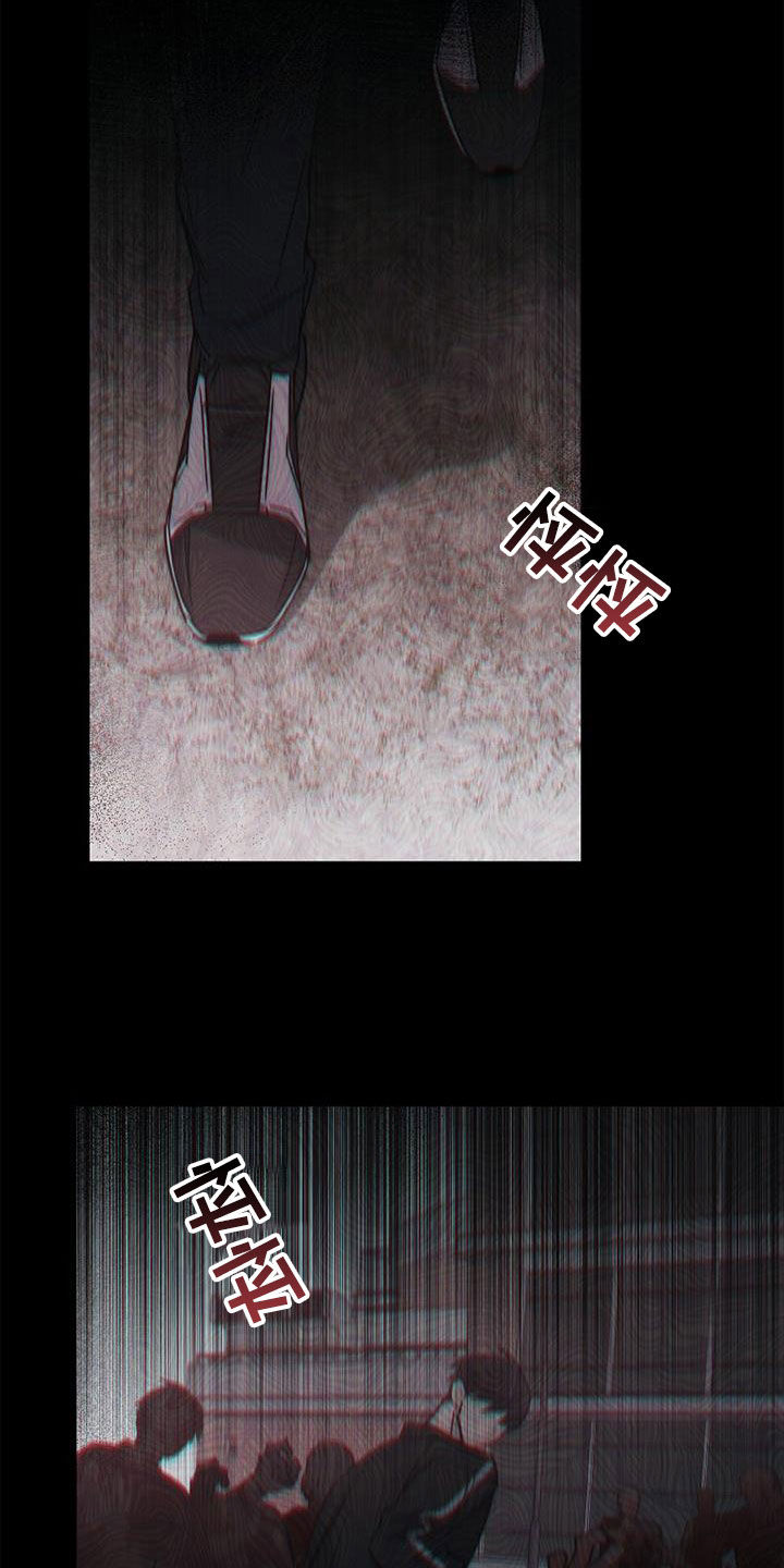 第86章：他在害怕22