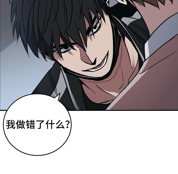 第9话5