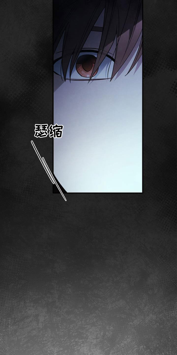 第87章：全都忘记6